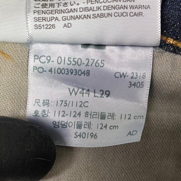 Levi's 550 Relaxed Fit Tapered Leg Jeans Men's 44 x 29 Blue Cotton 01550 2765 - Picture 9 of 14